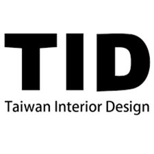 台灣室內設計大獎 Taiwan Interior Design Award