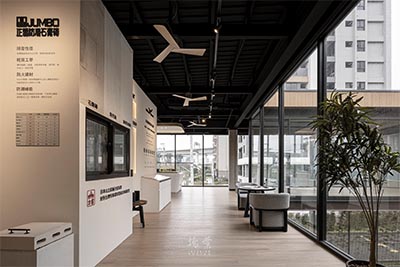 接待中心 │ 廣昱