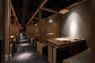 義郎 │ 日料餐廳