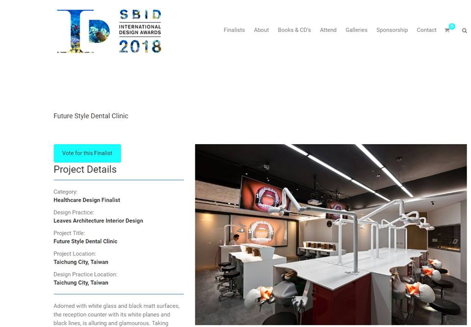 2018 SBID Award